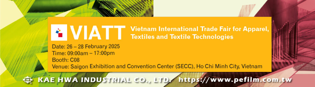 2025/2/26-28, VIATT, Ho Chi Minh, Vietnam