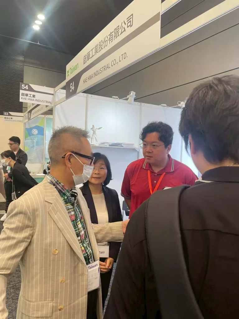 2025514-15, Pantextile, Tokyo, Japan