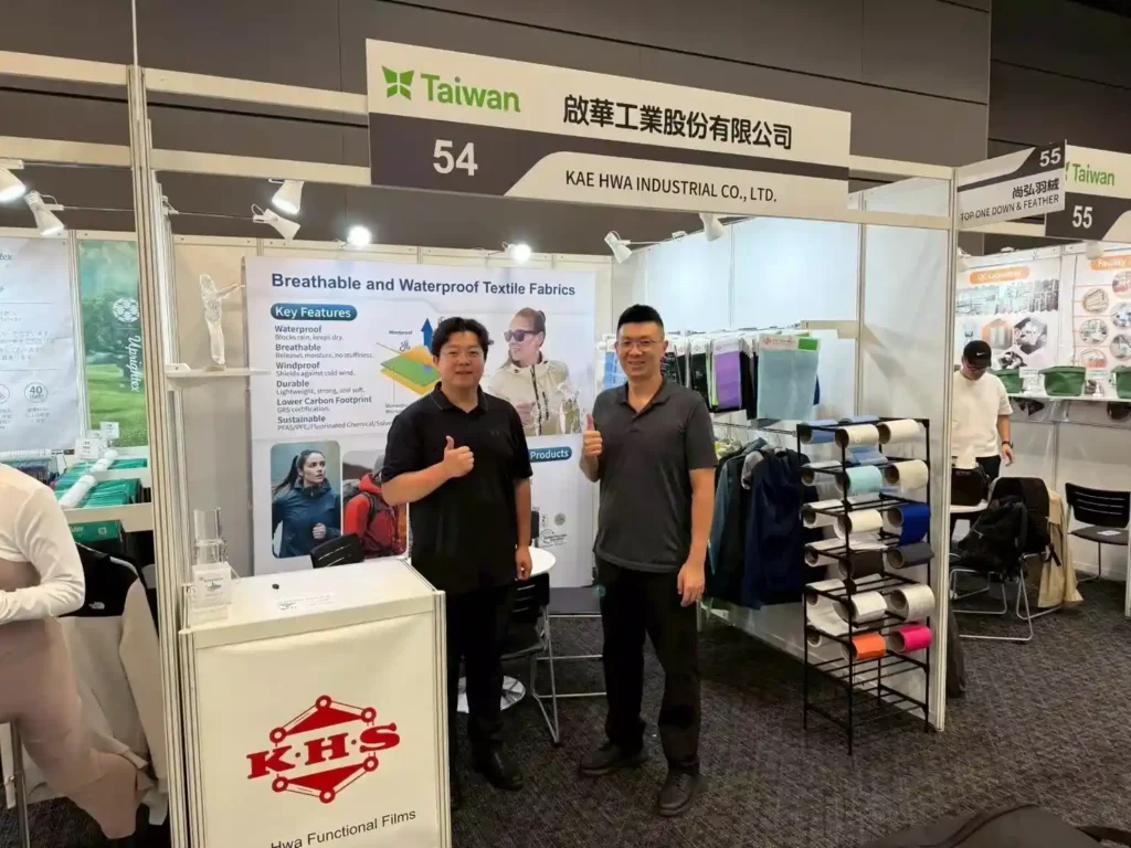 2025514-15, Pantextile, Tokyo, Japan
