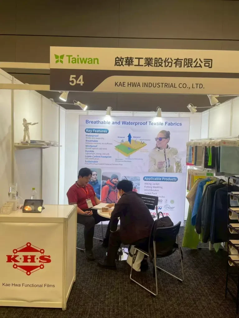 2025514-15, Pantextile, Tokyo, Japan