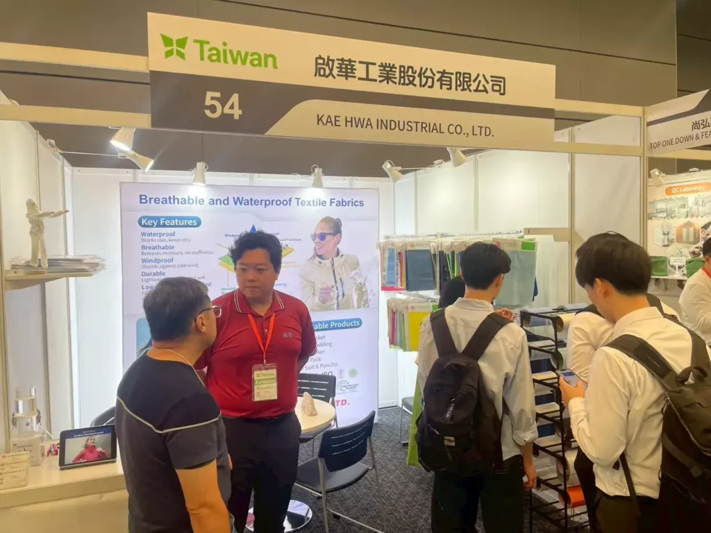 2025514-15, Pantextile, Tokyo, Japan