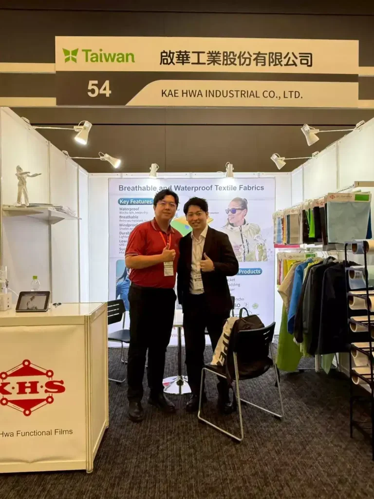 2025514-15, Pantextile, Tokyo, Japan