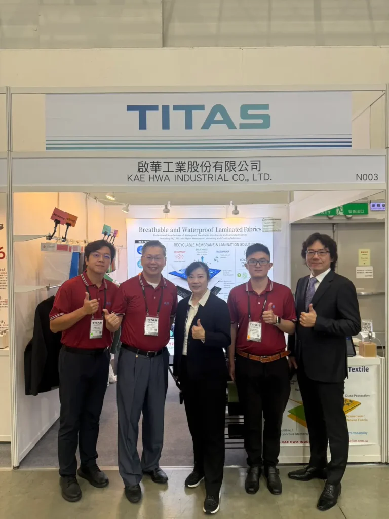 TITAS2026